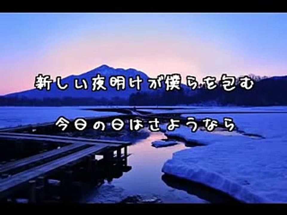 【HAWAIIAN6】Brand New Dawn【日本語訳】
