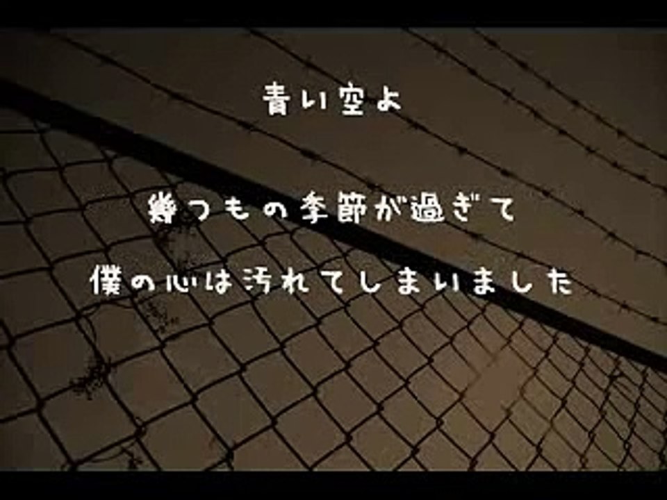 【Hawaiian6】PROMISE【日本語訳】