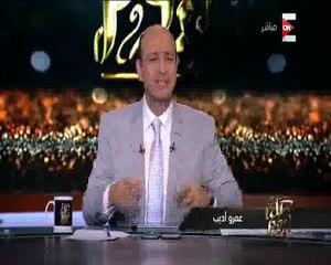 شاهد.. عمرو أديب: الحال اللى وصلت ليه الموصل ده كان هيبقى قدرنا