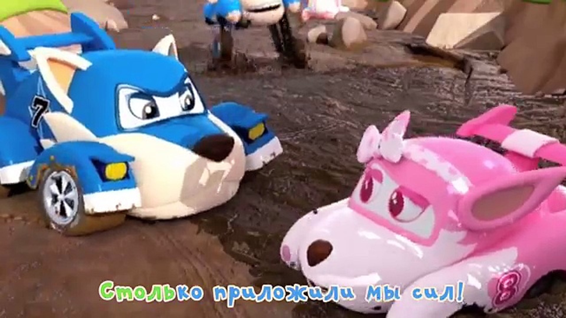 ⁣Караоке для детей - Песни для детей Врумиз - Путь домой