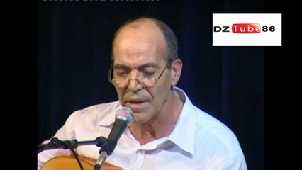 Kabylie :Cheikh Kheloui Lounès en hommage a Cheikh El hasnaoui..