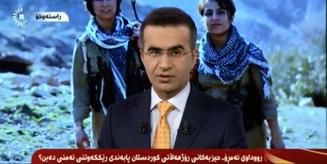 نوێنەرانی حدکا و کۆمەڵە لەسەر چالاکییەکان لە ڕۆژهەڵات دەدوێن