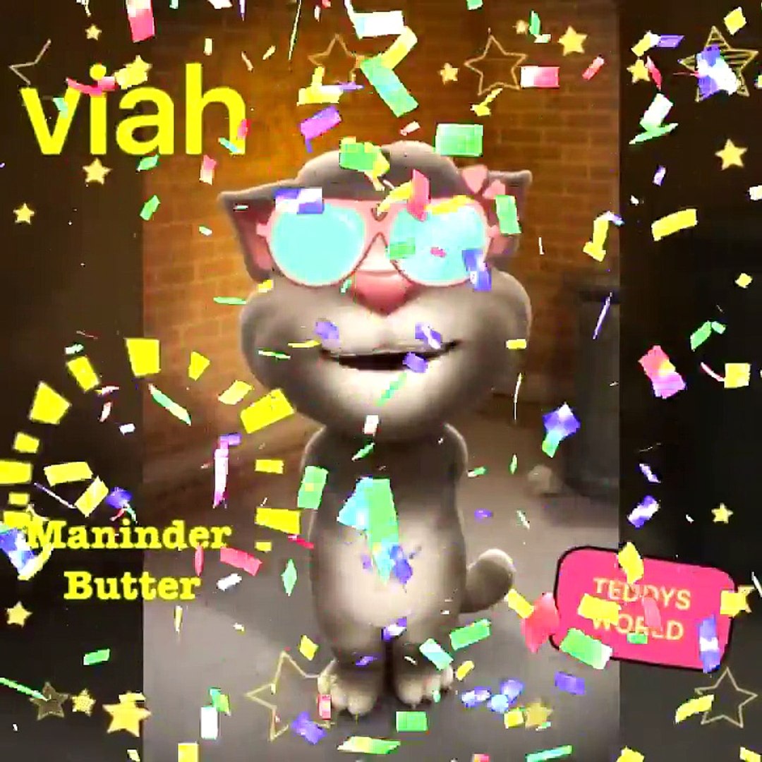 Viah Full Video Maninder Buttar Latest Punjabi Song Tom cat singing special video