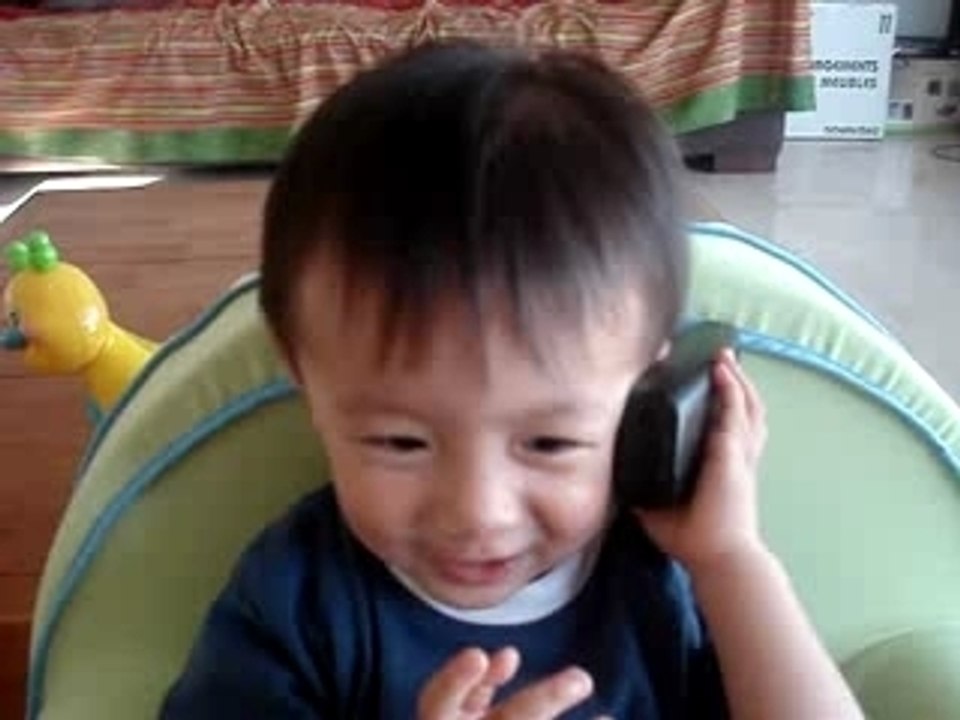 Noah telephone