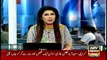 Speaker National Assembly Sardar Ayaz Sadiq media talk. ARY News Courtesy 06.11.2016