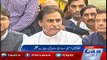 Speaker National Assembly Sardar Ayaz Sadiq media talk.City42 News Courtesy 06.11.2016