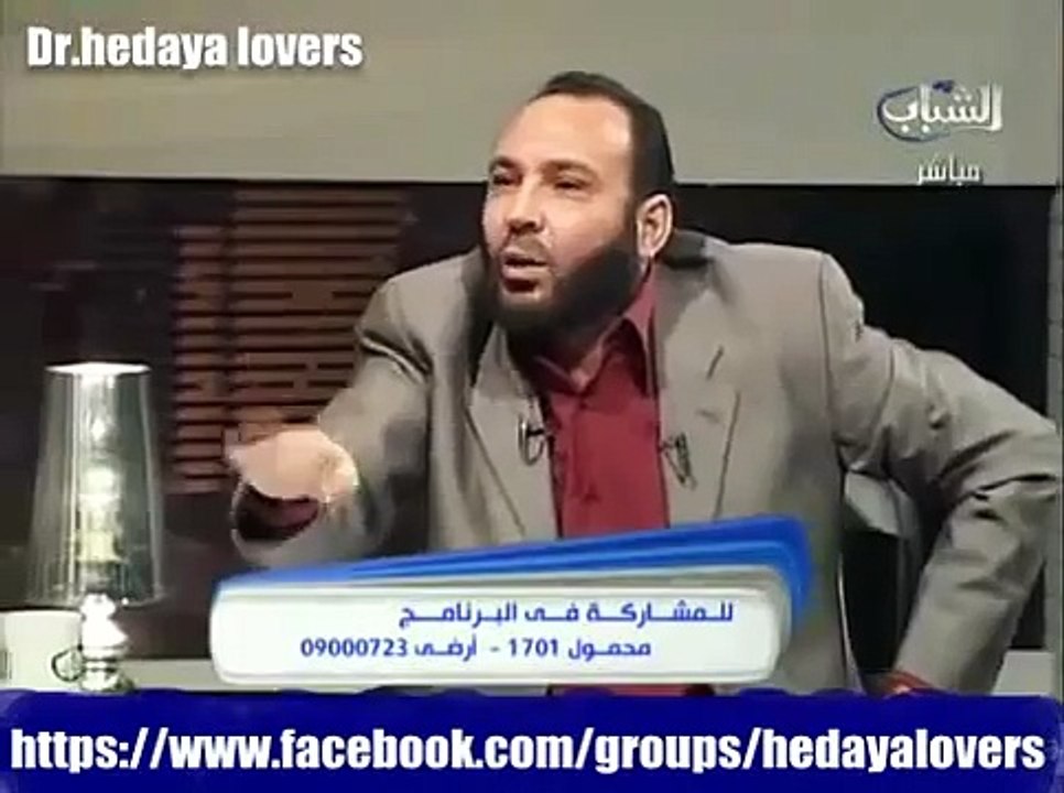 #ضربات قاضية لحديث البخارى عن سحر الرسول رائع جدا تابع الوصف