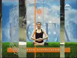 Йога | Эпизод 6 | Асан Релаксации, Охлаждение Тела