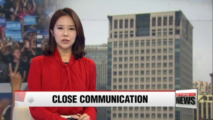 Korea makes efforts to establish network with U.S. presidential candidates