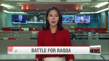 Скачать видео: U.S.-backed Syrian alliance declares attack on ISIS in Raqqa