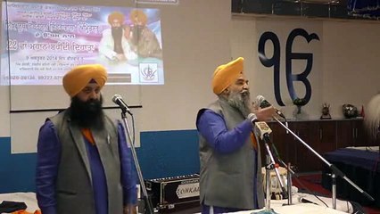 Germany Gurdwara (2)