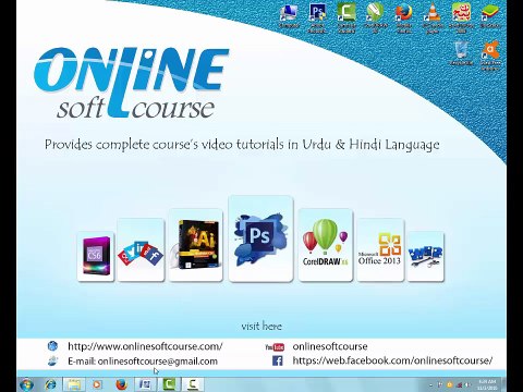 adobe photoshop cs6 urdu tutorials part 1