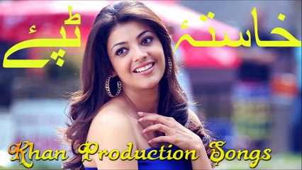 Pashto New Tapay 2016 Khaista Armani Tappy Bahram Jan Best Sad Tapey