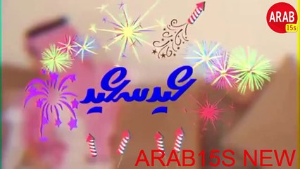 جميع مقاطع عبدالعزيز البكر ٢٠١٦