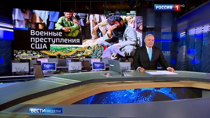 Download Video: Военные преступления США. Американцы нанесли авиаудар по мирным жителям.