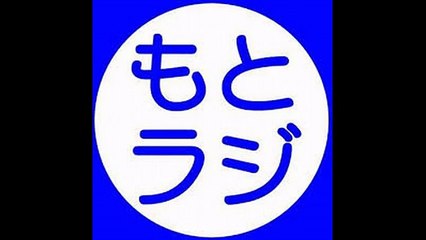 Moto Raji：20161106