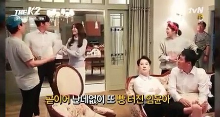 "The K2" Kdrama Behind The Scene "Ji Chang Wook" "Yoona"
