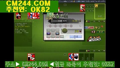 마카오카지노앵벌이ゃ／／ ＧＭ５５４。COM  ／／せ바카라필승전략