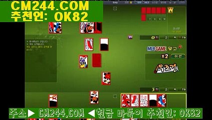 인터넷카지노お／／ ＧＭ５５４。COM  ／／ご부산성병검사