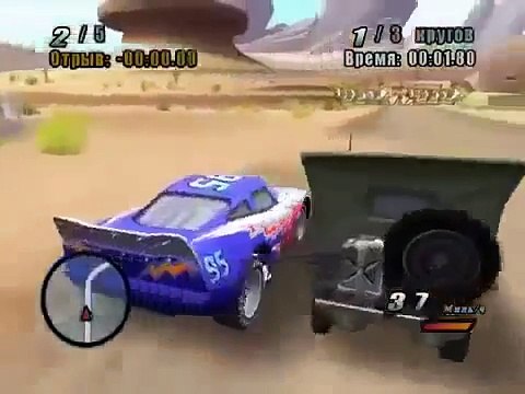 Прохождение игры Тачки 2 мультик игра