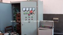 china induction hardening