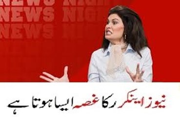 news anchor insult makup artist | news bloopers |