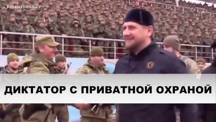 Док. фильм-  Кадыровская «власть» в Европе | Kadyrov «power» in Europe (русс. титры)