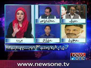 10pm with Nadia Mirza, 6-Nov-2016