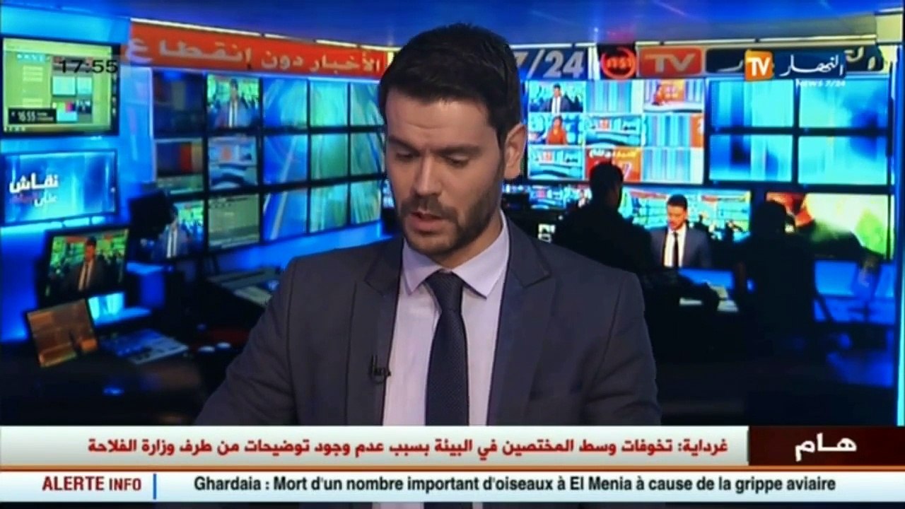 آخر أخبار المال و الأعمال في الموجز الإقتصادي