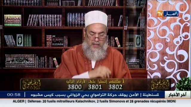 إنصحوني الشيخ شمس الدين زوجي يطلقني بالثلاث ثم يطلب مني الرجوع.. ما حكم الشرع !