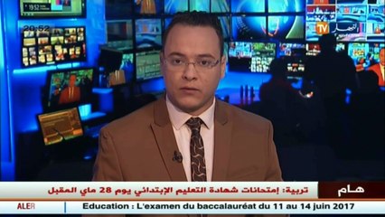 تربية من يتحمل مسؤولية تأخر إلتحاق المؤطرين بمناصبهم