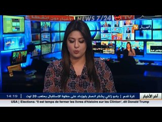 فاتورة استيراد الحبوب تتراجع ب 20 بالمئة خلال 9 أشهر