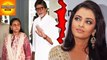 Aishwarya Rai Being IGNORED By Bachchan Family? | Bollywood Asia