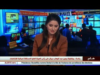 محمد لعقاب  عبد الوهاب دربال له خبرة في عمل الحكومة وفي اداء المعارضة وانا مع القرار