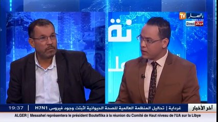 مراقبة الإنتخابات في الجزائر شماعة فشل المعارضة أم قوة أحزاب الموالاة ؟ الجزء 2