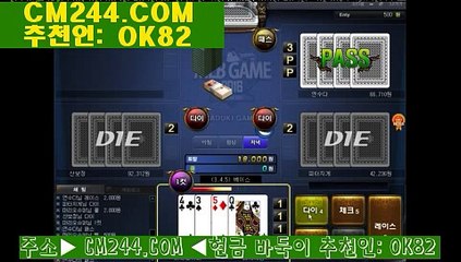 바카라베팅ぶ／／ ＧＭ５５４。COM  ／／ろ메가카지노