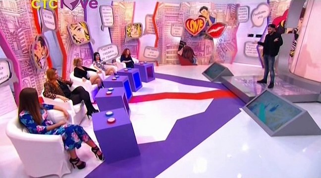 Сердца за любовь (2 выпуск) [05/11/2016, Дейтинг-шоу,