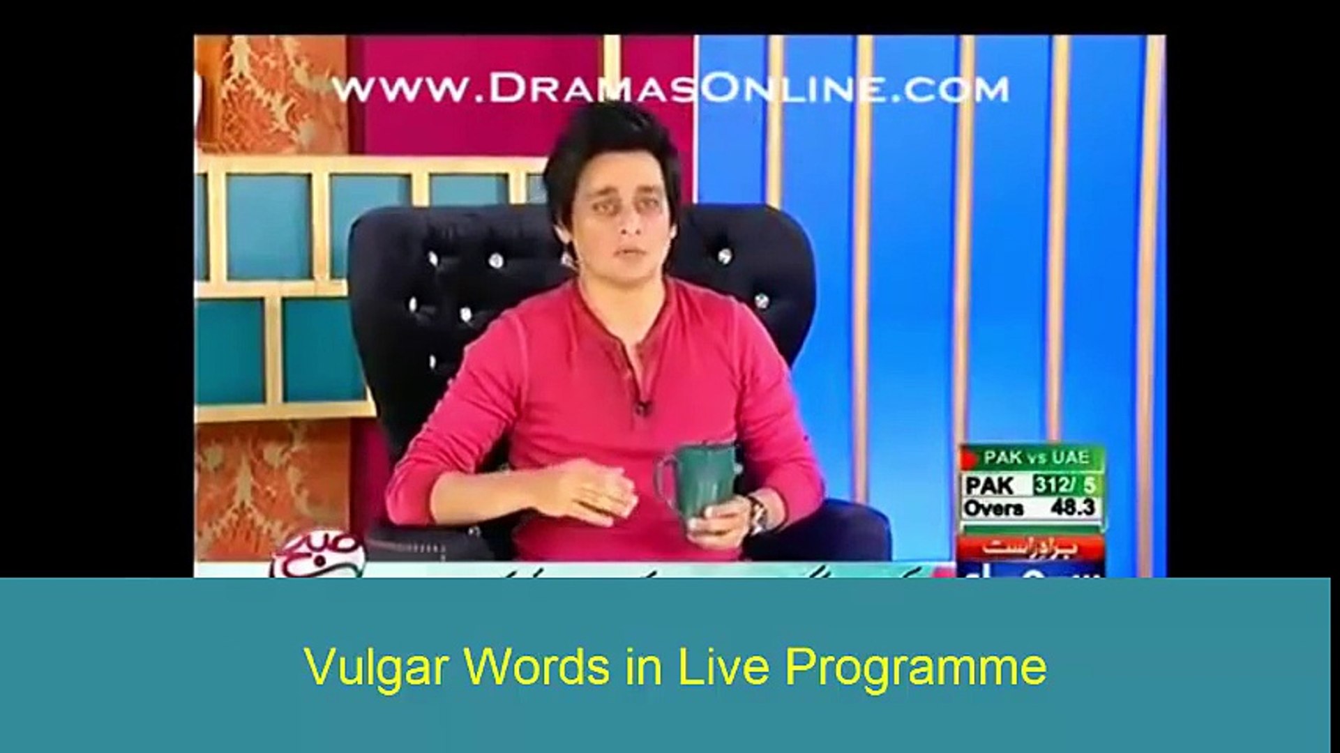 ⁣pakistani live tv shows Vulgar Words Used in Live Programme Of Pakistan