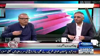 Intense Fight Between Pml-n Leader Zubair Umar and Pti Leader Arif Alvi Over Panama Leaks