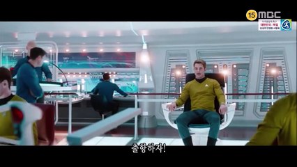 [다시보기] 스타트렉 비욘드 (Star Trek Beyond, 2016) sf