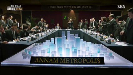 [다시보기] 아수라 (Asura The City of Madness, 2016) 액션