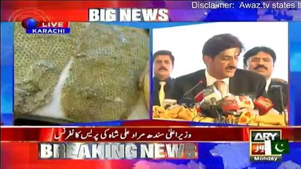 CM Sindh Murad Ali Shah media talk with IGP Sindh in Karachi - 7th November 2016