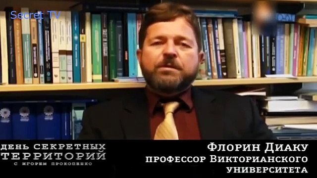 Мир Вздрогнул. Подделка древних артефактов. Документальный фильм