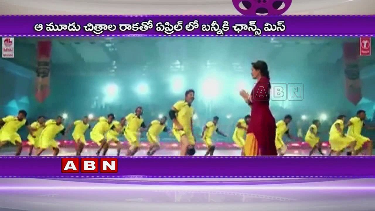 Allu Arjun missed April Sentiment