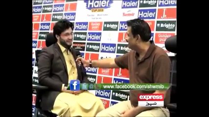 Javed Afridi Press Conference About Peshawar Zalmi