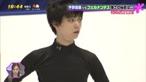 161106-7 ちらYUZU etc