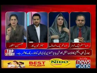 Dr Ramesh Kumar Vankwani in Tonight with Jasmeen 24 March 2016