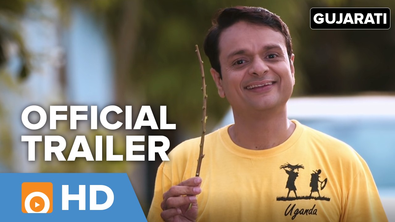 Grand Hali Official Movie Trailer | Trailer
