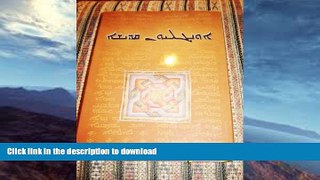 READ BOOK  Syriac New Testament / Suryanice Incil / Text according to the Pshitto of Mardin /
