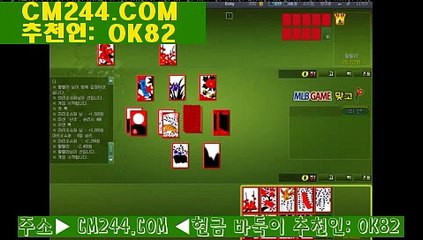 마카오카지노환전む／／ ＧＭ５５４。COM  ／／あ온라인카지노바카라